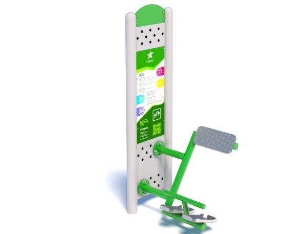Back Trainer OFC-08